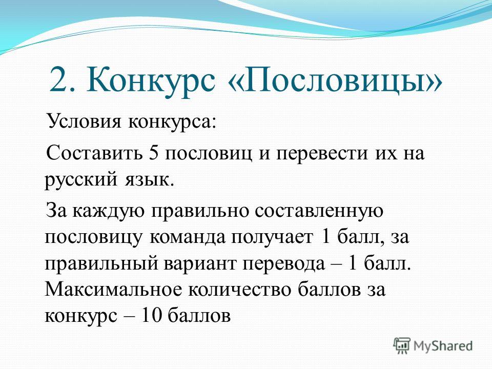 Общая психология Краска для одежды, купить краску для одежды, покрасить