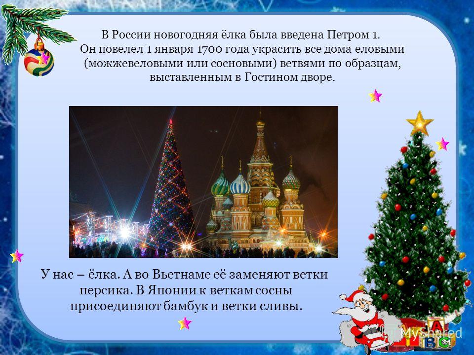 День русского языка в россии открытки День русского языка в россии открытки