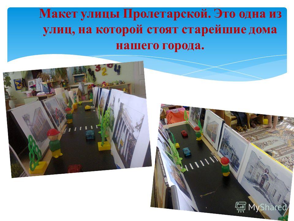 Как подтянуть кожу после похудения: 5 эффективных способов Как подобрать стрижку и прическу мужчине по форме лица и