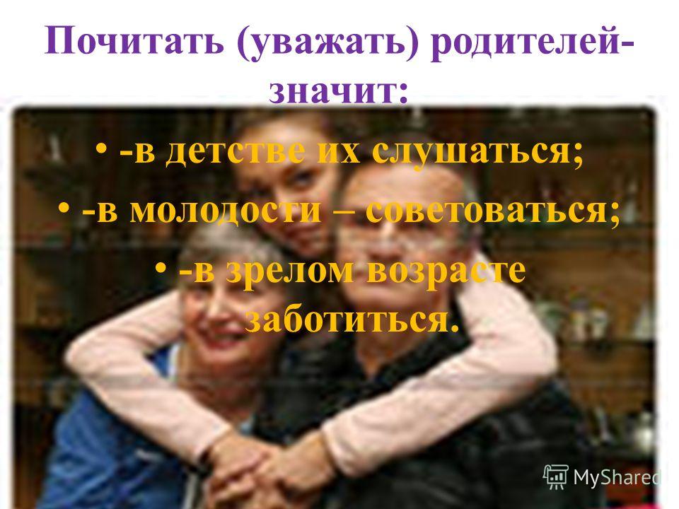 Найди клад игра для детей найти клад детская игра, сценарий 61 Найди клад игра для детей найти клад детская игра, сценарий 60