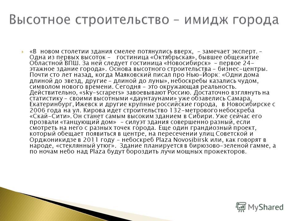 Работа в саратове учеником, работа курьером в туризме и лунный день и работа бизнес Работа в саратове учеником