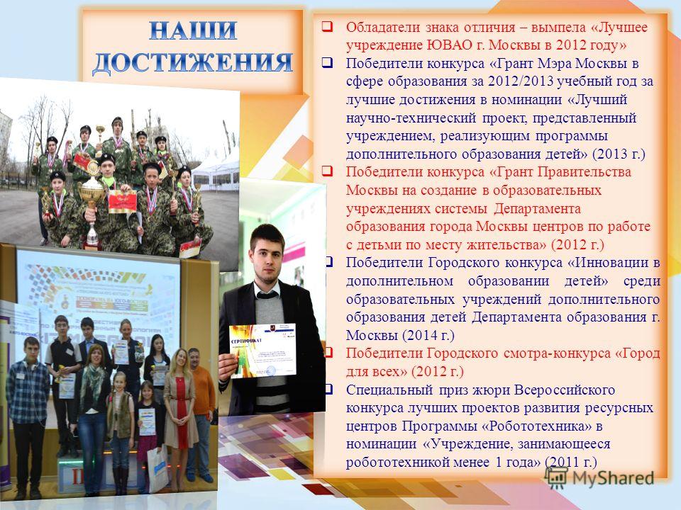 Бородино Ответы по литературе 5 класс Коровина Бодлер стихи о любви