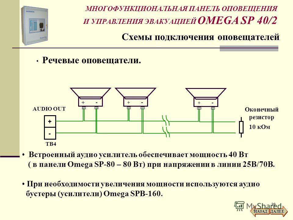 10 к резистор цвет 10 к резистор цвет