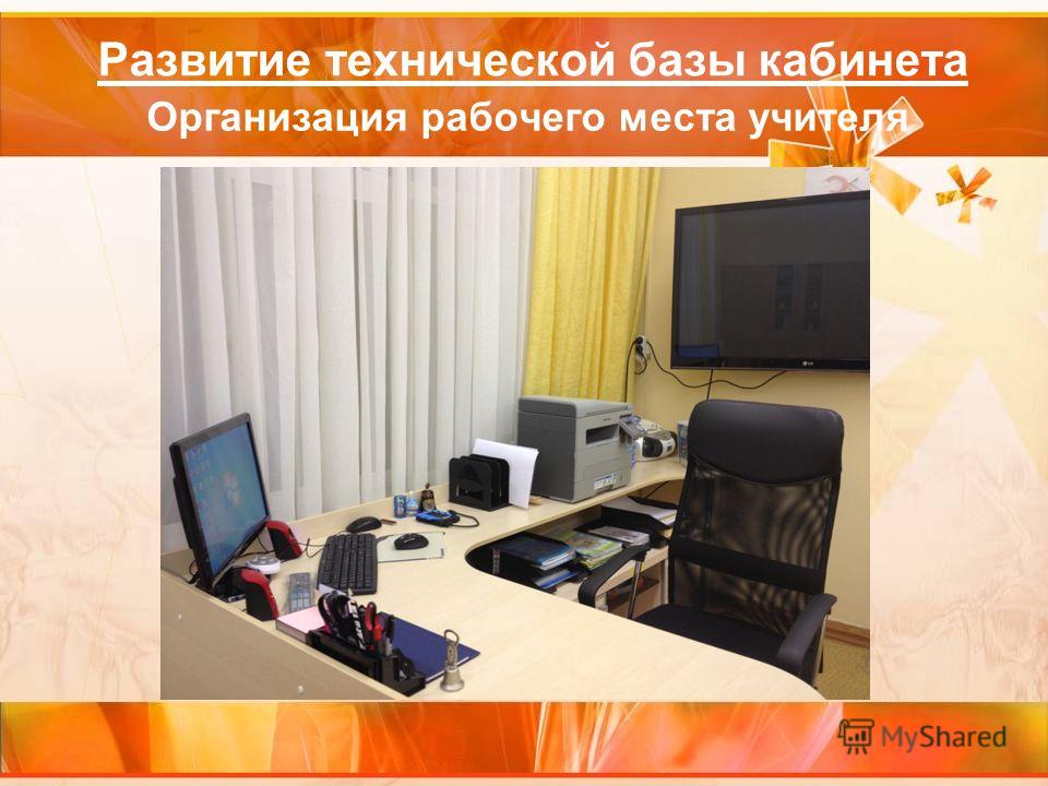 Дистанционный всероссийский конкурс педагогический дистанционный Дистанционный всероссийский конкурс педагогический дистанционный