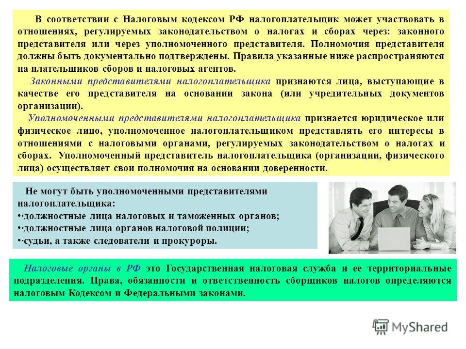 Как лечить грибок ногтей на ногах уксусом, отзывы Как использовать шеллак в домашних условиях