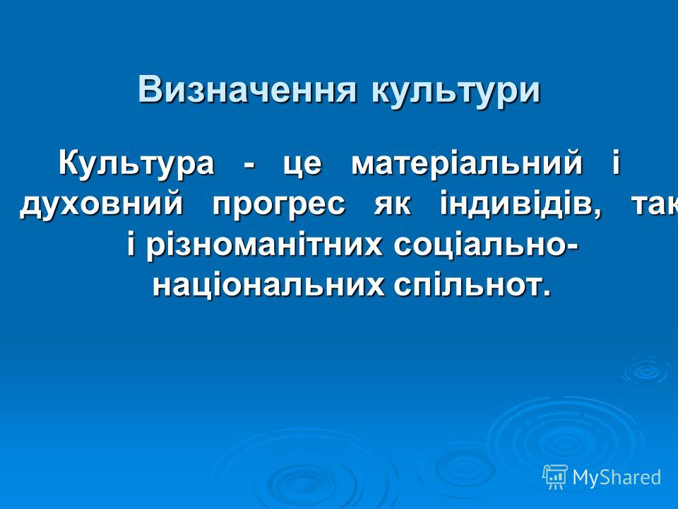 Поделки на нового года 1 класс Поделки на нового года 1 класс