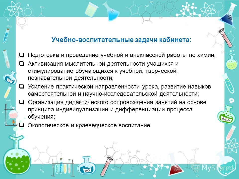 Дача Открытки Годовщина свадьбы 1 год: 20 идей для первого