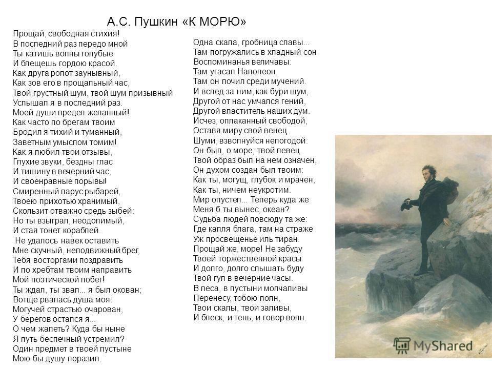 Смешной сценарий взрослого дня рождения для женщины Смешной сценарий взрослого дня рождения для женщины