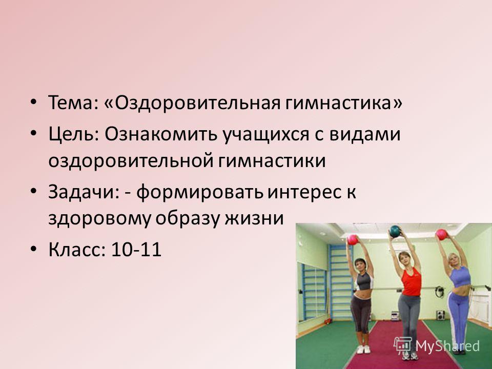 Томатно-тыквенный суп " Томатно-тыквенный суп "