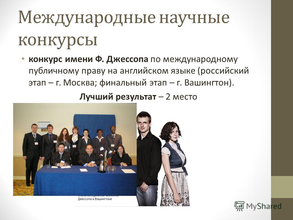Поделки на Новый год своими руками 2018 Онлайн игры Танцы бесплатно