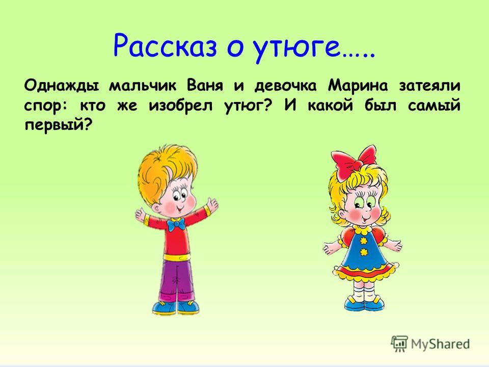 Что делать при диарее от антибиотиков Что делать при диарее от антибиотиков
