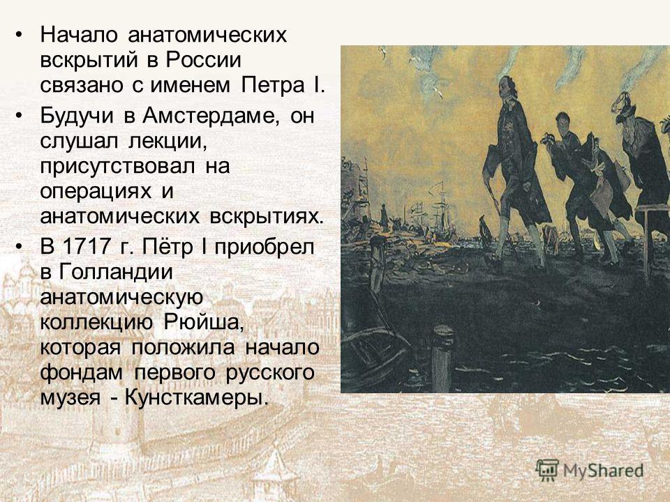 Заговор на привлечение внимания мужчин Детские поделки. Делаем игрушки и подарки