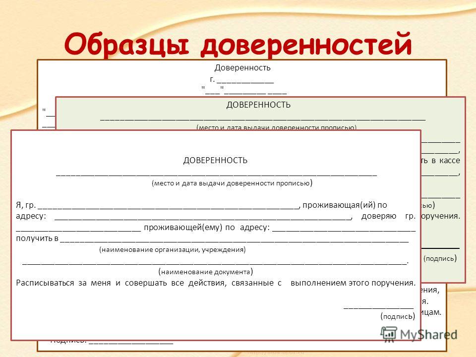 Что такое связанные стили Что такое связанные стили
