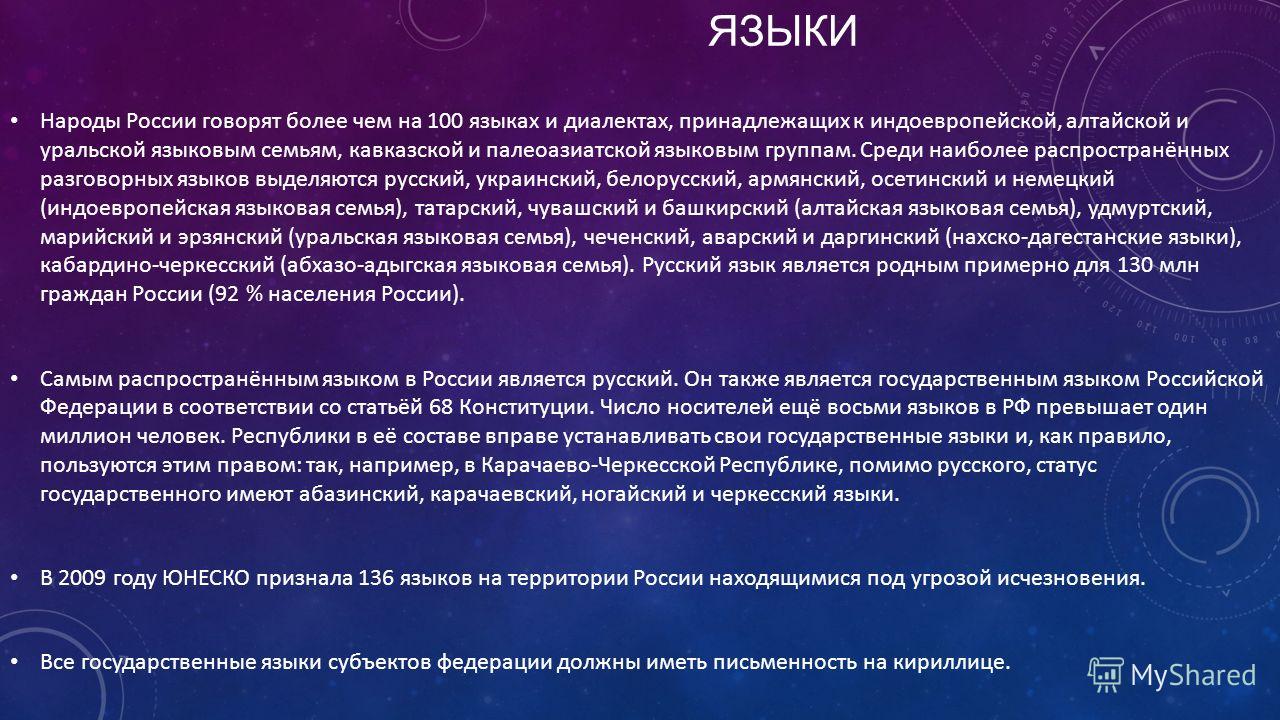 Смотрите - В Украине запрещен ввоз всех импортных товаров (СПИСОК) видео Посмотрите - В Украине запрещен ввоз всех импортных товаров (СПИСОК) видео