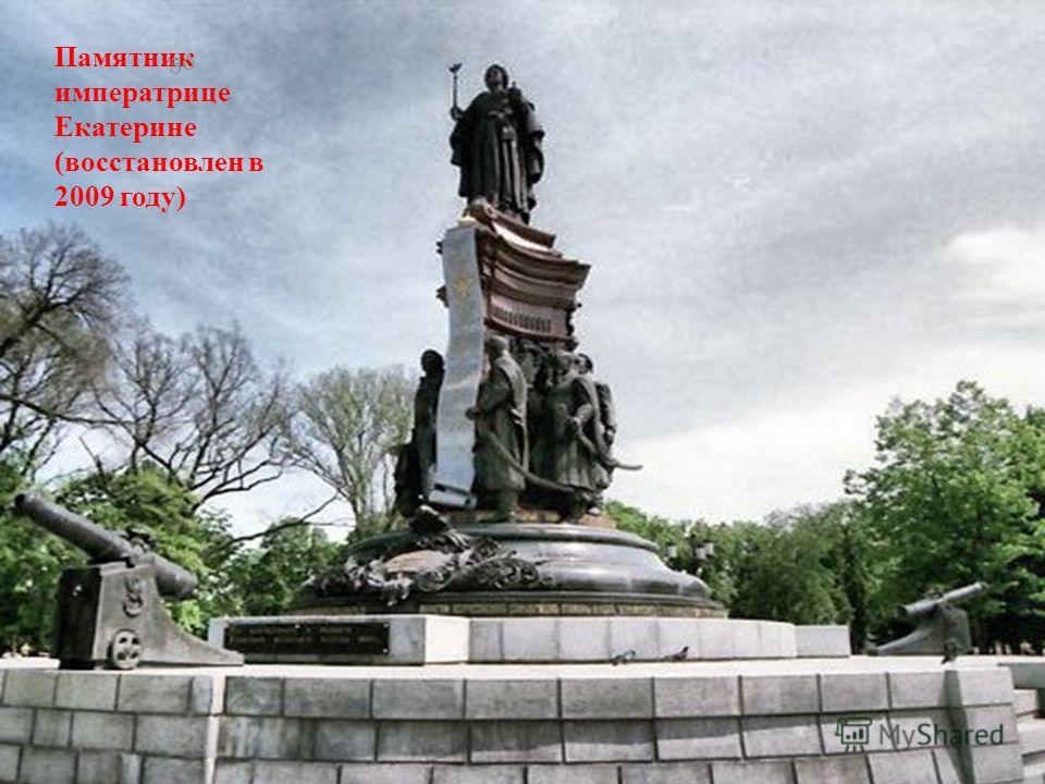 Поделки краснодарского края Поделки краснодарского края