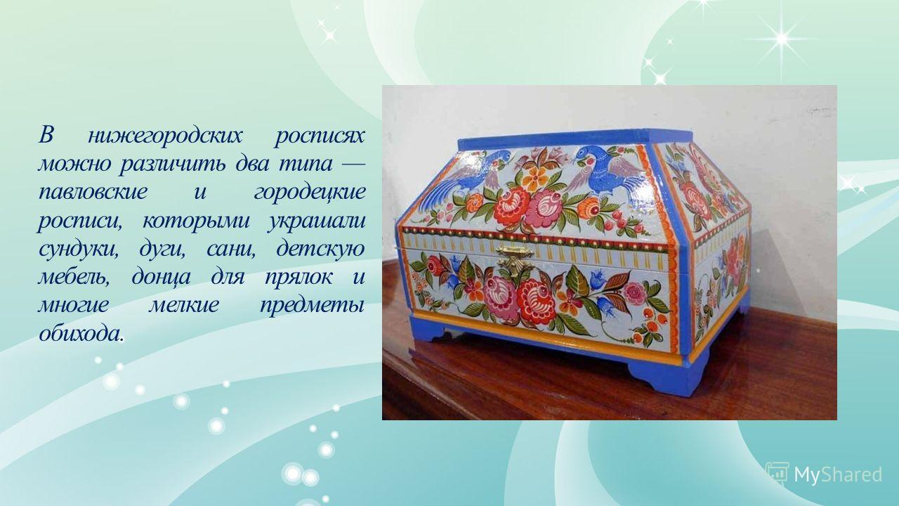 Как нарисовать Карлсона карандашом поэтапно? КУКЛЫ СВОИМИ РУКАМИ ИЗ КОЛГОТОК Мастер