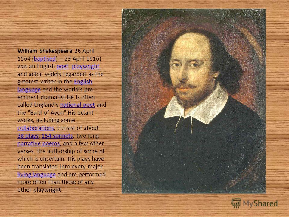 william shakespeare playwright dramatist and poet into one william shakespeare playwright dramatist and poet into one