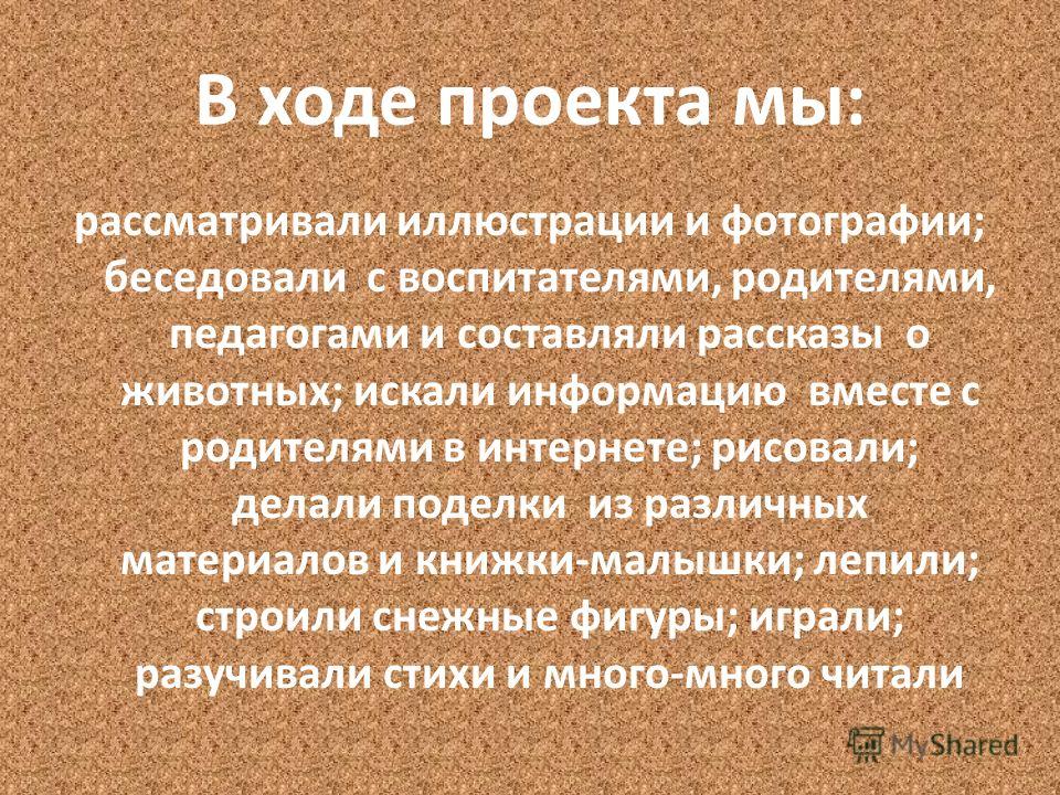 297Стихи о природе для 2 класса на конкурс чтецов
