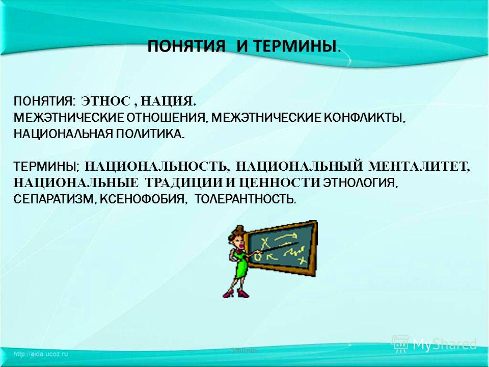Почему на обиженных, воду возят? ПЕРЧАТКА ДЛЯ СТРЕЛЬБЫ ИЗ ЛУКА - В продаже на