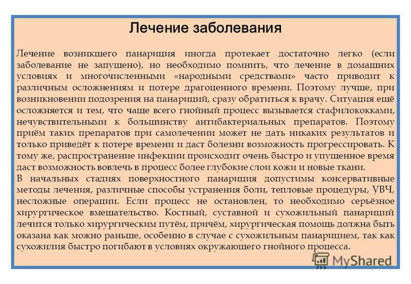 Прикольные стихи ко дню рождения дяди от племянницы (новые) новые фото Прикольные стихи ко дню рождения дяди от племянницы (новые) новые фото