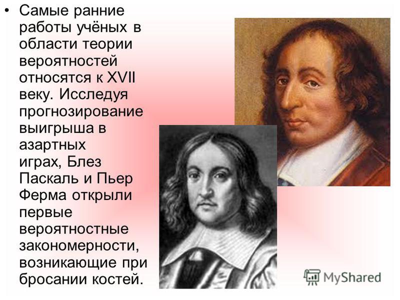 the life and work of pierre de fermat the life and work of pierre de fermat