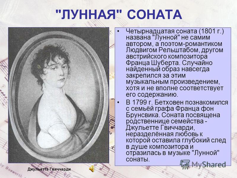 скачать музыку з 13 района