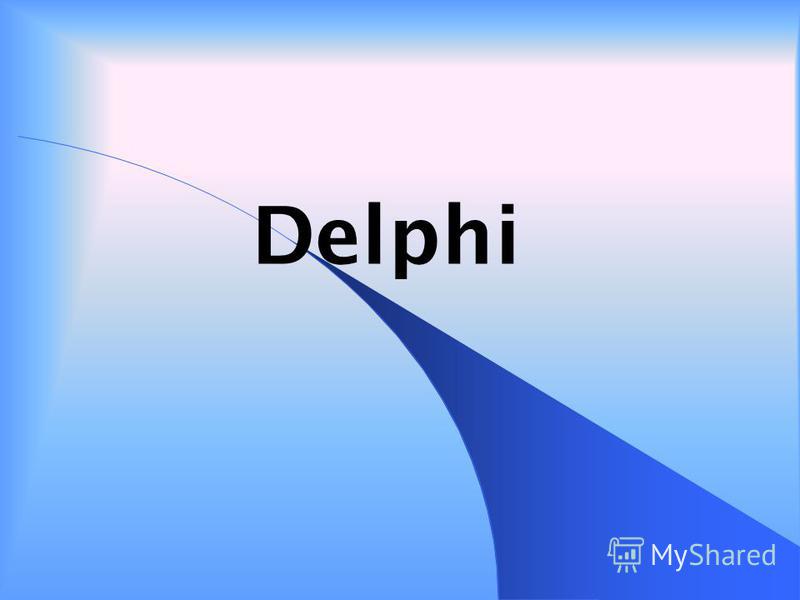 Реферат На Тему Delphi