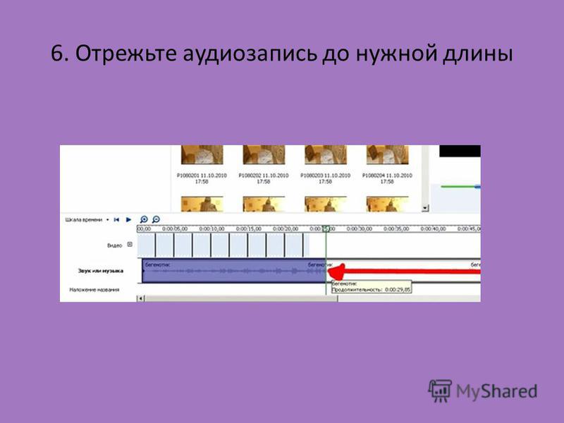 посторонние предметы во влагалище видео посторонние предметы во влагалище видео