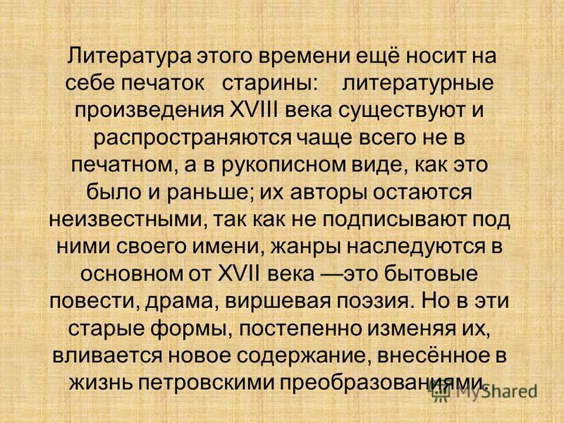 Греческий Язык Борисова