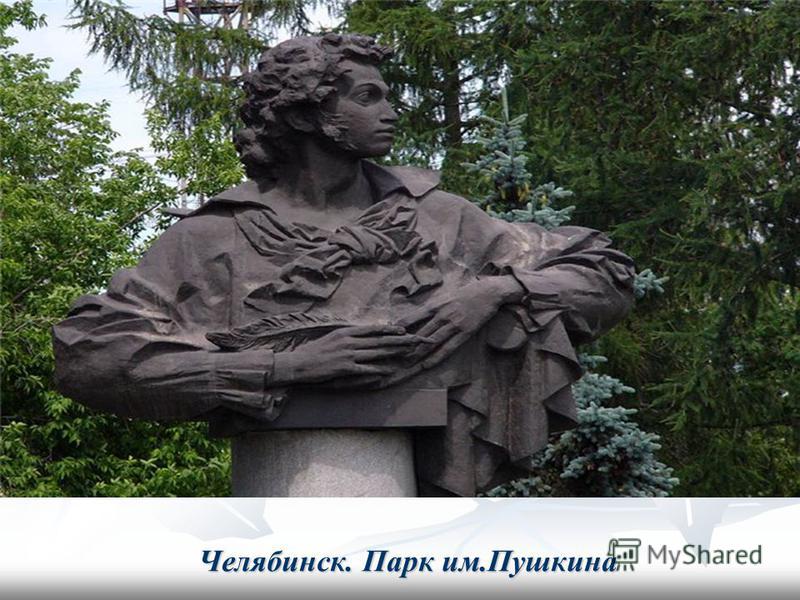Витебская городская поликлиника 6 уз