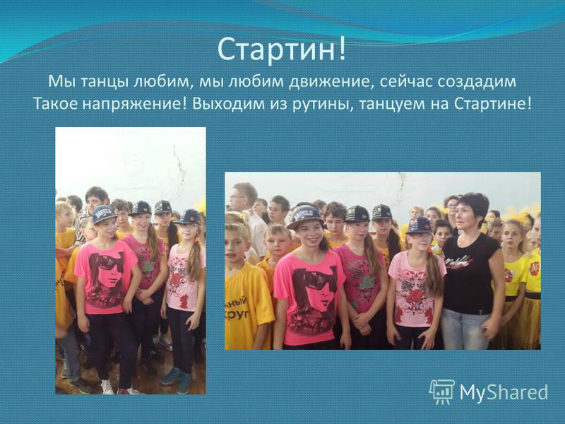 Поздравление родился в сентябре Поздравление родился в сентябре