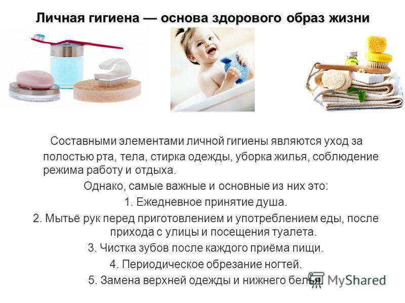 Мои старые-новые платья) / белое хлопковое платье М@ЯК : Цены на услуги салона красоты в центре