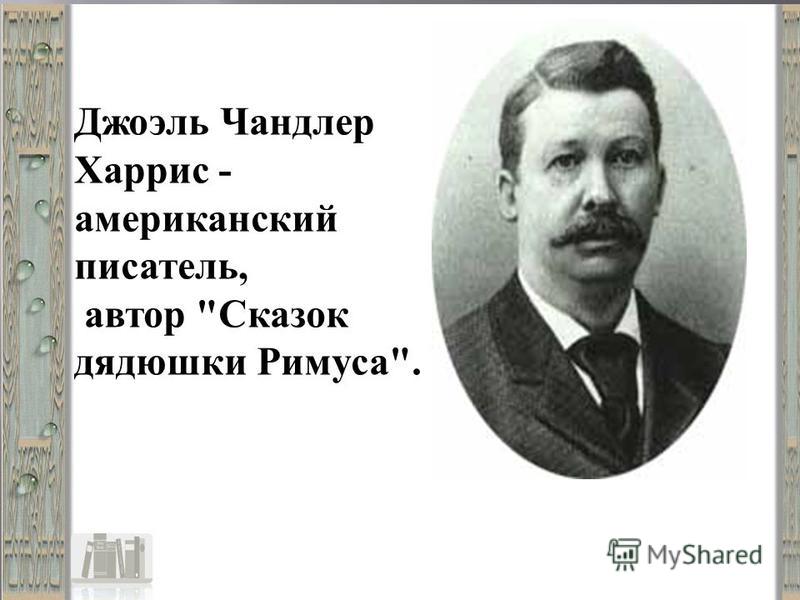 Волшебник Земноморья Скачать Книгу Бесплатно Волшебник Земноморья Скачать Книгу Бесплатно