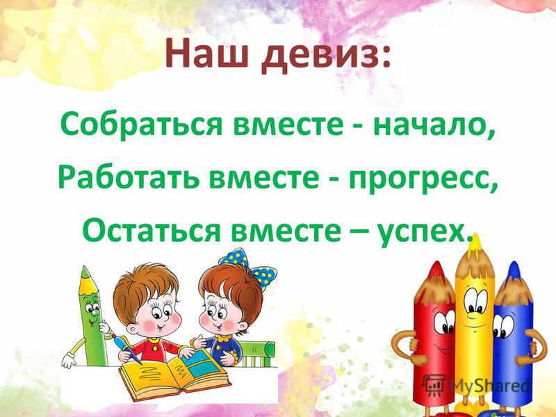 агитбригада за здоровый образ жизни агитбригада за здоровый образ жизни
