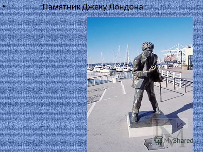 РћРєР»РµРЅРґ Р”Р¶РµРє Р›РѕРЅРґРѕРЅ