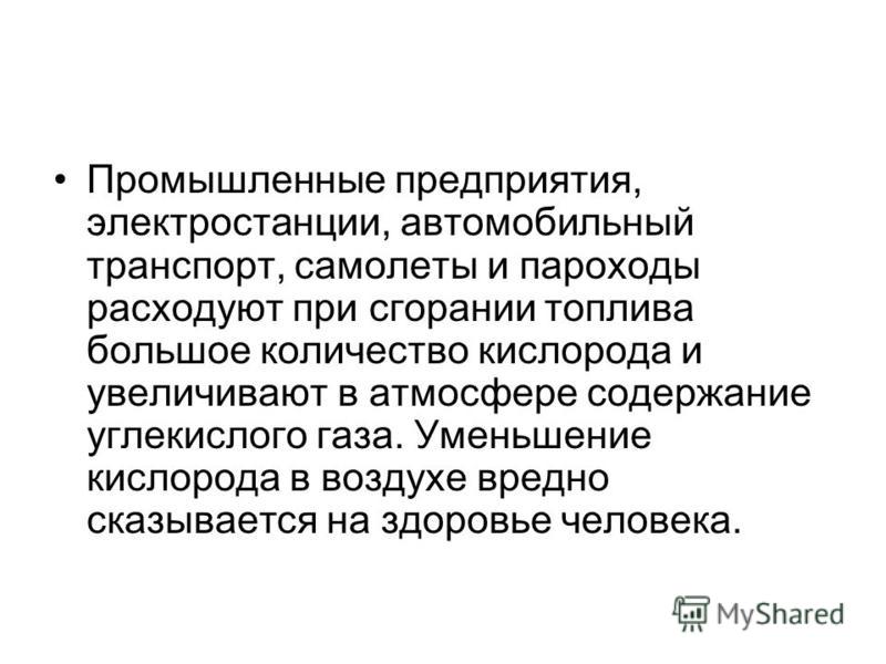 Купить зимнюю мужскую куртку в москве недорого в магазине