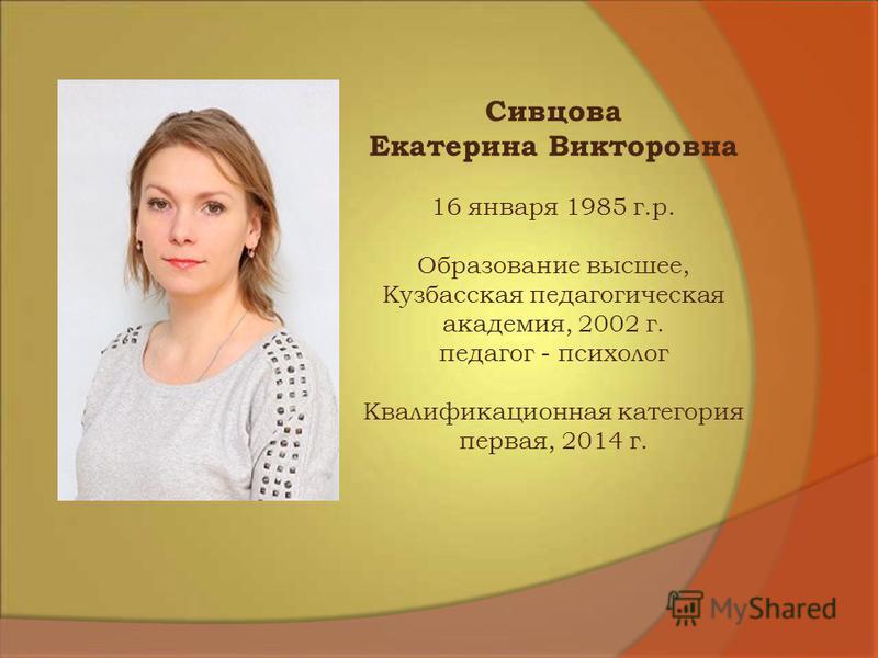Конкурсы для свадьбы на выкуп невесты в обзоре на Конкурсы для веселой компании на природе и в помещении