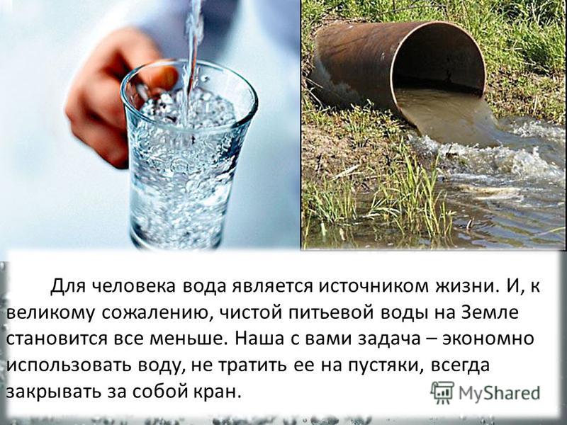 Молодые русские телки попили воды и стали писать длинными струями