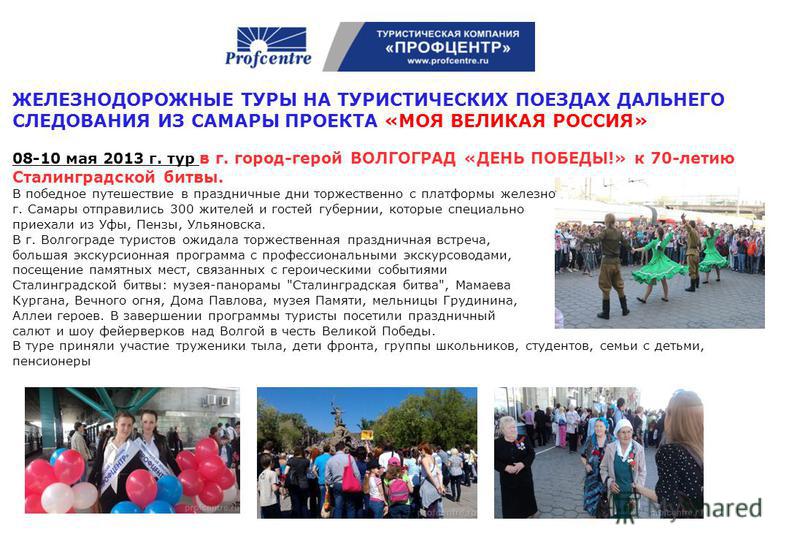 Как работаем на праздники на 8 марта