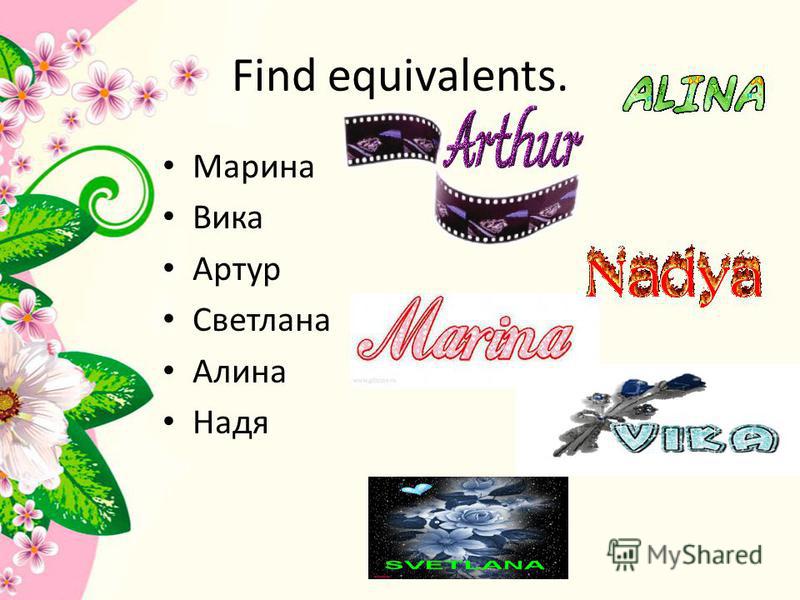 http://images.myshared.ru/10/968017/slide_8.jpg