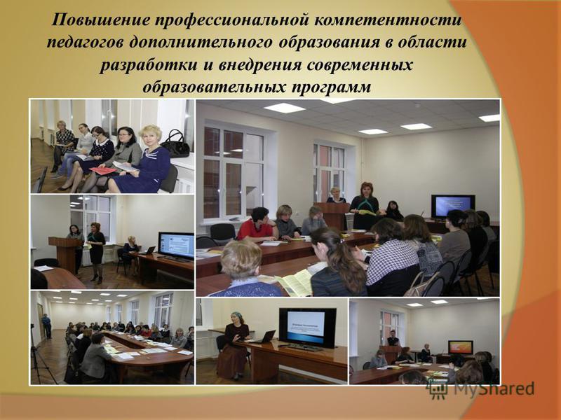 Конкурс молодых специалистов положение Конкурс молодых специалистов положение