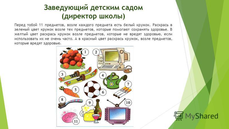 какие продукты помогают увеличить грудьв какие продукты помогают увеличить грудьв