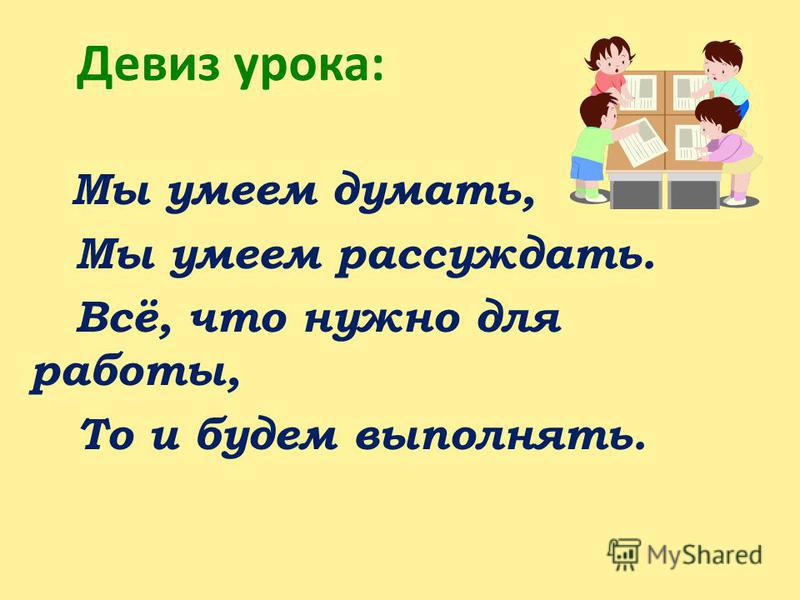 У водорослей есть цветок У водорослей есть цветок