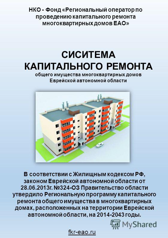 Необычное поздравление на свадьбу: оригинальные идеи и рекомендации Наина Владимирова - Золотая книга заговоров