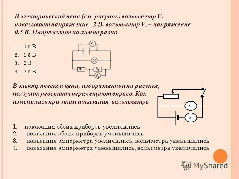 Поздравление от жены мужу с 10 летием свадьбы от жены Поздравление от жены мужу с 10 летием свадьбы от жены