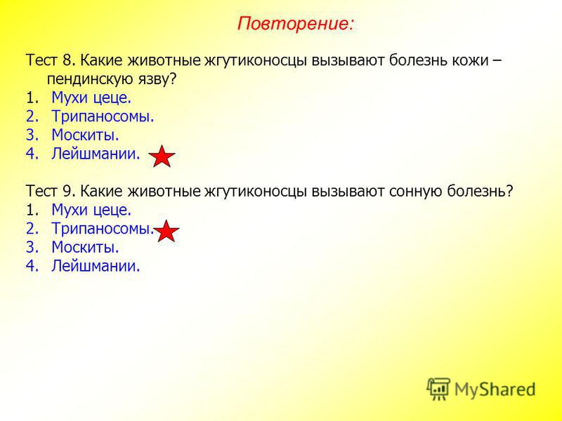 Болит горло и отхаркивания
