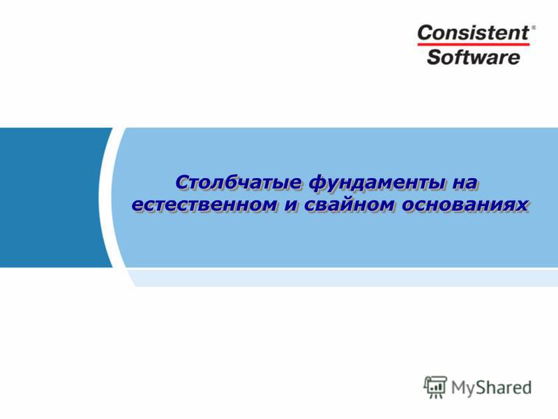 Нефть Википедия