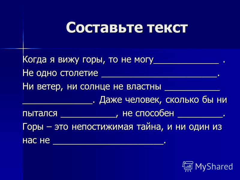 Ветра Нет И Нет Ни Солнца Ни