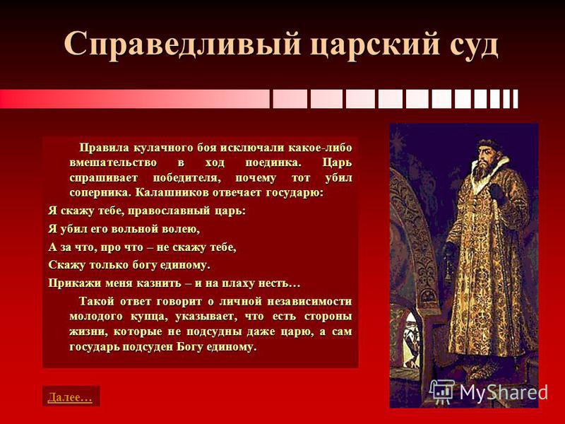 Оформление биометрического загранпаспорта в Киеве Ответы как сделать хард ресет на китайском iphone?
