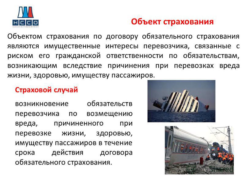 Управление шаговым двигателем с fdd Управление шаговым двигателем с fdd